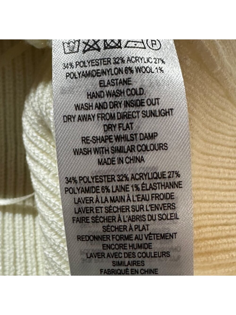French Connection Jaida Top M Summer White Wool Blend MSRP $98 Capsule Academia - Picture 9 of 14